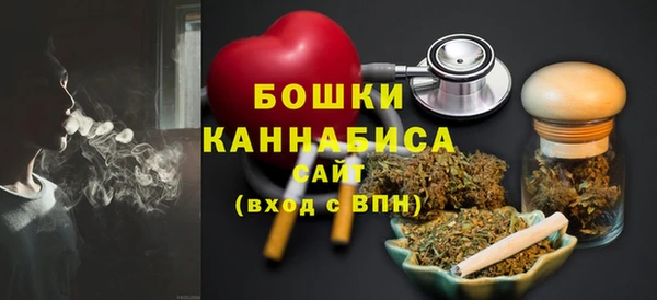 крисы Богданович